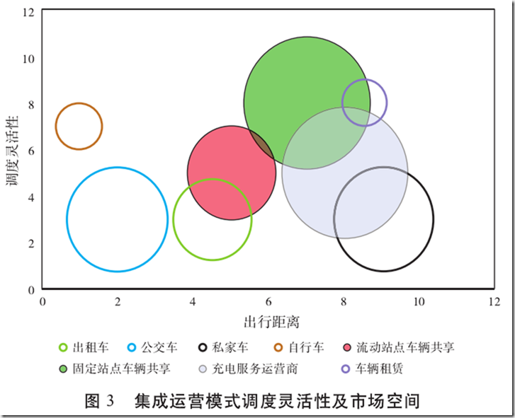 2345截图20160117035930