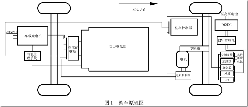 2345截图20160117054120