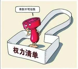 权力真的会使人脑残